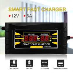 battery charger ATV