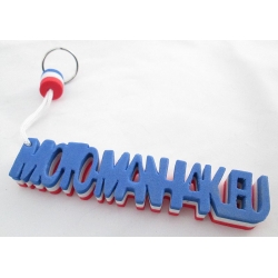 Piankowy breloczek niezatapialny moto-maniak.eu