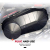 clutch cover Polaris RZR