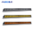 listwa led aurora backlight