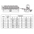 Listwa panel LED 6