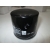 oil filter HF138