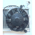 radiator fan suzuki LTR 450