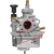 carburetor suzuki LT 80