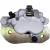 Zacisk hamulcowy tylny prawy Can-am outlander renegade 800 1000 G2, 705600859